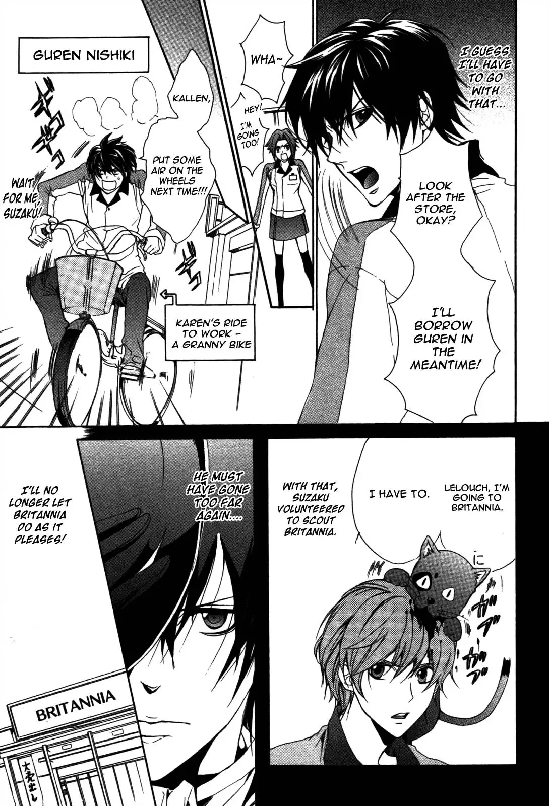 Barcode Geass: Hanbai no Lelouch Chapter 1 11